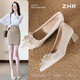ZHR高跟鞋女新娘細(xì)跟宴會(huì)婚鞋女婚禮水鉆珍珠單鞋女 K312 香檳色 38 
