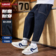 LEVI'S李維斯兒童牛仔褲春季新款男女童原牛軟牛仔休閑褲 星空藍