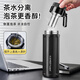 cica戶(hù)外保溫杯男316不銹鋼茶水分離泡茶杯登山大容量運動(dòng)保暖水杯子 黑色-420ml（帶茶隔+提手）