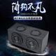 丹麥音木質(zhì)4單元長(cháng)條桌面音箱臺式電腦有線(xiàn)無(wú)線(xiàn)藍牙音響 頂配版.木質(zhì)藍牙四個(gè)單元/s15
