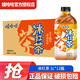 娃哈哈冰紅茶1L*12瓶/6瓶檸檬味茶飲料龍井綠茶大瓶特價(jià)冰爽檸檬茶整箱 冰紅茶 1L*12瓶