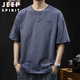 JEEP SPIRIT吉普短袖t恤男士夏季竹節(jié)純棉上衣服潮牌休閑體恤男裝 深灰 XL 