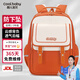 COOLBABY書(shū)包小學(xué)生兒童書(shū)包云朵護脊減壓男女一二三四到六年級雙肩背包