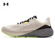 安德瑪（Under Armour）HOVR Machina 3男子運動(dòng)跑步鞋透氣輕盈耐磨男鞋健身訓練鞋