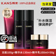 韓束（KanS） 韓束紅石榴套裝補水保濕提亮（洗面奶爽膚水乳液眼霜面霜BB霜 ） 紅石榴寵愛4件套大容量