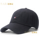 巴魯尼輕奢帽子棒球帽男春秋四季通用新款大頭圍太陽(yáng)帽大碼遮陽(yáng)鴨舌帽男 棉布黑色 日常休閑佩戴 XL 特大碼（60-65cm）
