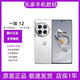 一加12 5G 哈蘇全焦段超光影 第三代驍龍8 雙卡雙待 一加12留白 16GB+512GB 簡配版本+店保一年+咨詢客服