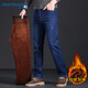 真維斯（JEANSWEST）牛仔褲男加絨2025冬季輕商直筒修身保暖牛仔長(cháng)褲男藍色加絨32