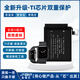 適用蘋(píng)果watchS6 44mm手表S3 S4 S5電池Apple watchS7 45mm3C電池 S1/42mm A1579 容量250mAh