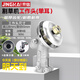 京鍇割草機工作頭割灌機刀頭收割機打草機頭齒輪箱總成刀片頭28管單耳