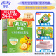 亨氏 (Heinz) 面條 嬰幼兒營(yíng)養輔食   (添加初期6-36個(gè)月食用） 優(yōu)加營(yíng)養面條 雞蛋面條252g