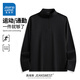 真維斯（Jeanswest）速干半拉鏈長(zhǎng)袖t恤男夏季抗菌防曬休閑運(yùn)動(dòng)騎行體能健身服打底衫 黑色(純色) L (175) (收藏加購(gòu)優(yōu)先發(fā))