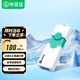 畢亞茲 256GB USB3.0 推拉式加密U盤 內(nèi)含安全加密軟件 學(xué)習(xí)辦公車載投標高速傳輸閃存優(yōu)u盤 UP-07 白色