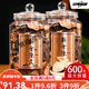 陳生記陳生記陳皮新會黃金陳皮20年非烘干廣東特產(chǎn)老陳皮煲湯泡茶茶罐裝 【罐裝】20年【600克】送手提袋