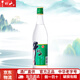 牛欄山簡(jiǎn)百年白酒 百年系列 濃香型 光瓶酒 口糧酒聚會(huì)家宴【官方授權(quán)】 43度 500mL 1瓶 簡(jiǎn)百年單瓶裝