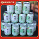 久紛（JIUFEN）冰鎮(zhèn)綠豆沙飲料綠豆冰沙杯裝綠豆爽清涼解渴綠豆湯飲品商用夏日 綠豆沙240ml*16瓶裝