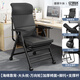 億趣達辦公室躺坐兩用椅折疊椅床午休神器躺椅午睡椅可折疊椅子辦公椅 頂配升級加粗【帶輪子】