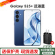 三星Galaxy S25+ 美版港版Al 超視覺影像 驍龍8至尊 全網(wǎng)通5G旗艦手機(jī) S25+ 遠(yuǎn)海藍(lán) 12+256GB【美版單卡5G】現(xiàn)貨