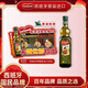 carbonell康寶娜西班牙進(jìn)口原瓶原裝特級初榨橄欖油禮品禮盒 康寶娜橄欖油 750mL*1瓶