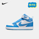 NIKE 耐克童鞋 COURT BOROUGH MID 男女童中幫魔術(shù)貼兒童運動(dòng)休閑板鞋