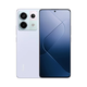 小米 Redmi K70 至尊版 16GB+512GB 天璣9300+店里選購24期 免息Note13 Pro 2億像素 5G手機(jī) 淺夢空間12+256 官方標(biāo)配