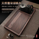 石福記實(shí)木茶盤(pán)家用辦公燒水壺一體全自動(dòng)木茶臺高檔天然整塊茶具茶托盤(pán) 茶盤(pán)+越一 PT20電器 90*45*4.5CM