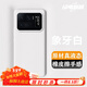 圳鉆小米11Ultra液態(tài)硅膠手機(jī)殼新款純色簡(jiǎn)約11防摔男女大眾 【象牙白】真橡皮擦質(zhì)感防摔 小米 11Ultra