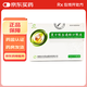 [補(bǔ)天回生]復(fù)方銀杏通脈口服液 10ml*10支 3盒裝