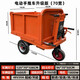 騰睿達建筑工地灰斗車(chē)電動(dòng)翻斗車(chē)三輪車(chē)農用搬運車(chē)拉貨砂漿上料車(chē)手推車(chē) 玫瑰紅色+三開(kāi)門(mén)（秒變平板）