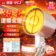 VCJ速熱取暖器暖風(fēng)機家用電暖風(fēng)浴室熱風(fēng)機熱風(fēng)扇節(jié)能省電電暖器速熱臺式小型電暖氣 【瞬熱全身】水晶面板/三擋調(diào)節(jié)/傾倒斷電