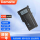 Damaite適用戴爾 Latitude 5280 5290  5490 5491 5580 5590 5591 Precision 3520 3530 93FTF 筆記本電池 93FTF