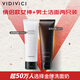 VIDIVICI洗面奶120ml韓國女神潔面+120ml藍潤男士潔面