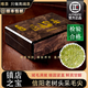 唯茶坊正宗信陽(yáng)頭采毛尖特級(jí)綠茶明前2025新茶高端茶葉禮盒裝送禮 金絲楠木12小罐裝禮盒