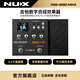 Nux紐克斯綜合效果器電吉他貝斯電箱琴聲卡錄音直播內錄鼓機LOOP MG-300MKII黑色