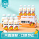 清藍 楊枝甘露300ml*8瓶 椰果西米芒果西柚水果飲料復合果汁港式飲品