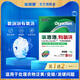 氧泡泡有氧洗衣顆粒衣物清潔手洗機(jī)洗無(wú)磷去污洗衣1kg裝 白色