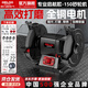 德力西臺式150砂輪機小型電動沙輪磨刀機專用打磨機家用工業(yè)級防護罩