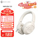 嘿?lài)D（Haylou）【限時(shí)補(bǔ)貼】S30主動(dòng)降噪頭戴式耳機(jī) 小金標(biāo)藍(lán)牙5.4無(wú)線(xiàn)耳機(jī) 手機(jī)筆記本電腦聽(tīng)歌通話(huà)電競(jìng)游戲耳麥