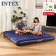 INTEX64759雙人加大充氣床車載床家用打地鋪午休床戶外帳篷墊折疊床