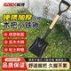 極頂園林鍬鐵鍬農用園林園藝工具種植種菜種花68cm三角柄黑色方鏟