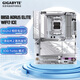 技嘉（GIGABYTE）【白條3期免息】AMD 銳龍R7 9800X3D/9700X/7800X3D搭B850/X870魔鷹/小雕/冰雕/超級雕板u套裝 B850 A ELITE WF7 ICE 冰雕