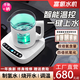 名林富氫水機(jī)家用凈水機(jī)小分子富氫水杯水素杯富氫水素機(jī)負(fù)氫水素水機(jī) 1升白色能富氫水機(jī)（自動(dòng)上水）