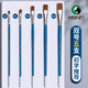 馬利平頭狼毫水粉畫(huà)筆油畫(huà)筆排筆丙烯畫(huà)筆筆刷色彩用筆水粉筆套裝美術(shù)專(zhuān)用排筆套裝初學(xué)者筆刷雙號5支