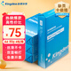 KingdeeA4打印紙 80g500張*4包一箱 雙面高性價(jià)比復(fù)印紙 整箱2000張 KB-A4M（80G)