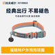 拉夫威爾ruffwear福朗特狗狗項(xiàng)圈狗繩子小型犬柯基狗狗鏈子 春日淡影 M