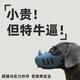 狗狗嘴套防亂吃防叫防咬防舔大中小型犬柯基不掉嘴罩面部狗嘴口罩 橙色 S碼嘴長(cháng)6.5cm嘴圍23-27cm10-20斤