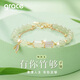 Grace Girl和田玉有你竹夠手鏈女時(shí)尚走心首飾生日214情人節禮物送女友