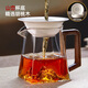 TEAHUE公道杯玻璃高檔陶瓷茶漏套裝茶海茶濾分茶器泡茶茶杯公杯茶具配件