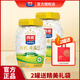 西麥西麥有機燕麥片桶裝800g全谷物膳食易吸收中老年即食營(yíng)養懶人早餐 800g*2桶+禮袋
