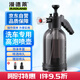 漫德萊2L洗車(chē)噴壺（送2噴頭）泡沫噴壺高壓pa壺澆花泡沫器噴霧器